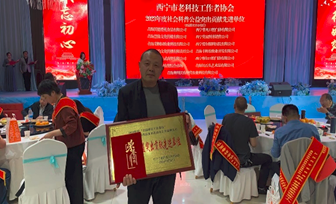 1719370883534717.png 图片.png