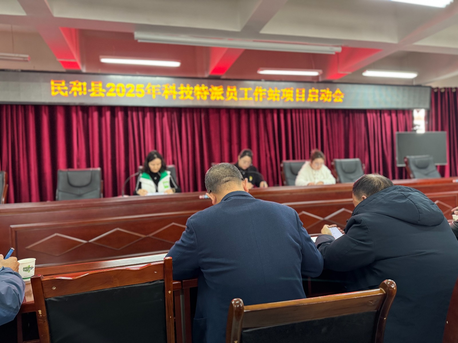 微信图片_20250331103123.jpg