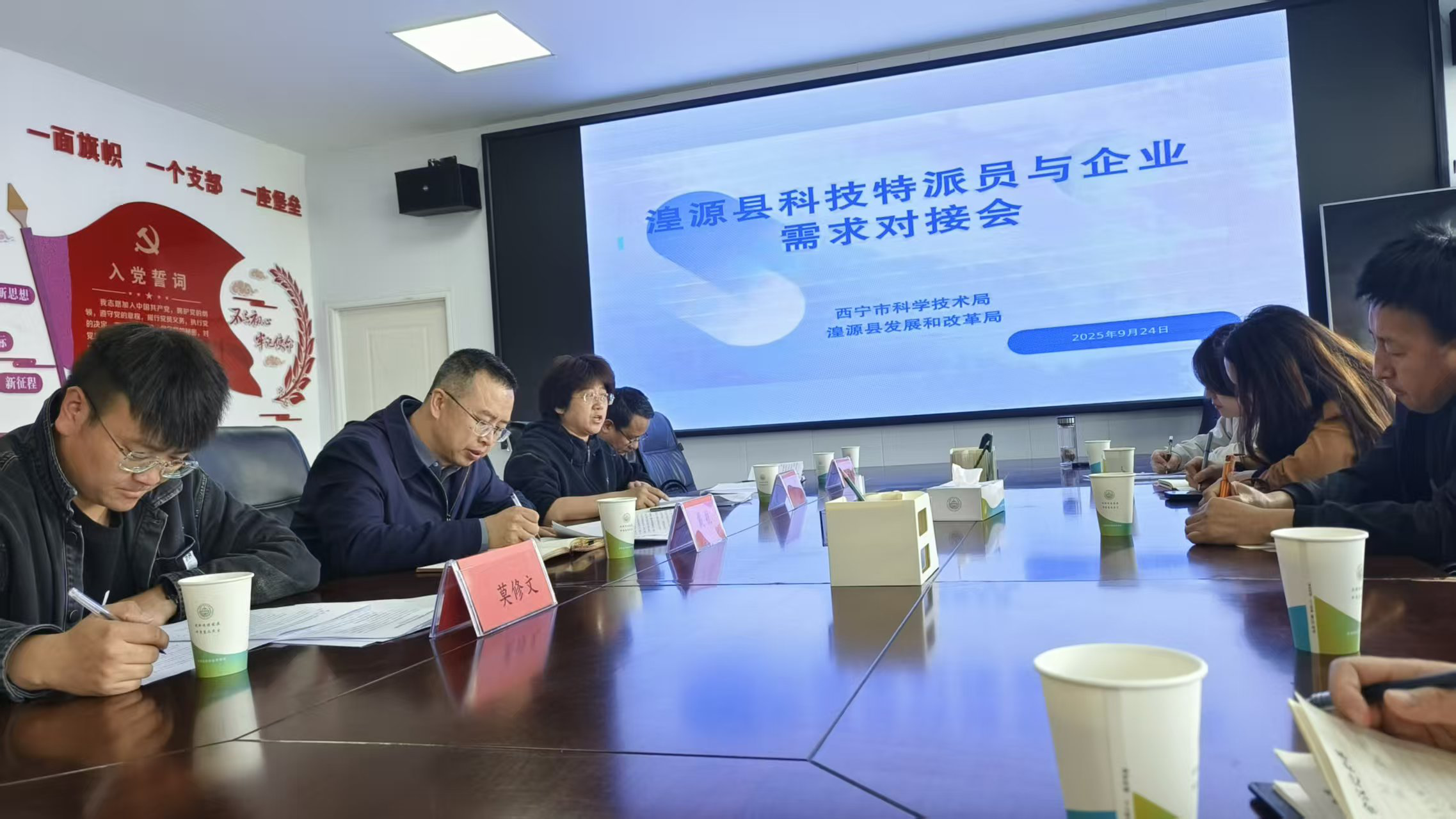 图片5.png